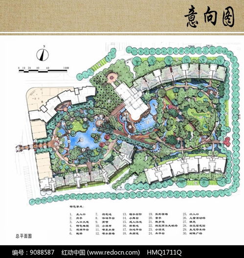 別墅區景觀設計總平面圖