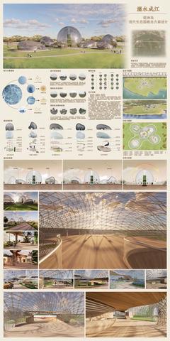 蛻變-肇慶學(xué)院美術(shù)學(xué)院2021屆畢業(yè)生創(chuàng)作/設(shè)計(jì)作品展