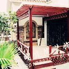 供應(yīng)定制江西南昌防腐木花箱、公園椅 景觀設(shè)計(jì)_建筑建材_世界工廠網(wǎng)中國產(chǎn)品信息庫