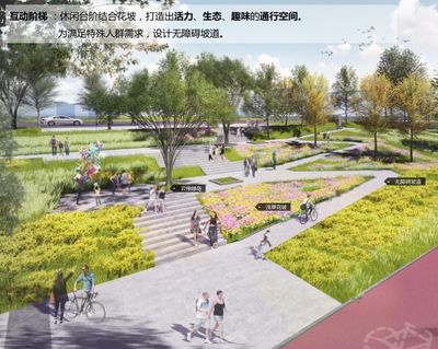 神農城再添9萬平米美景,公園效果圖曝光!創業廣場內部設計搶先看!_景觀