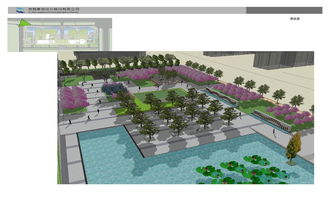 綿竹三館兩中心景觀設(shè)計 致朗景觀