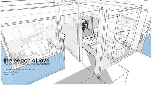 景觀設計留學精品案例解析 開啟國際視野下的創(chuàng)新與融合